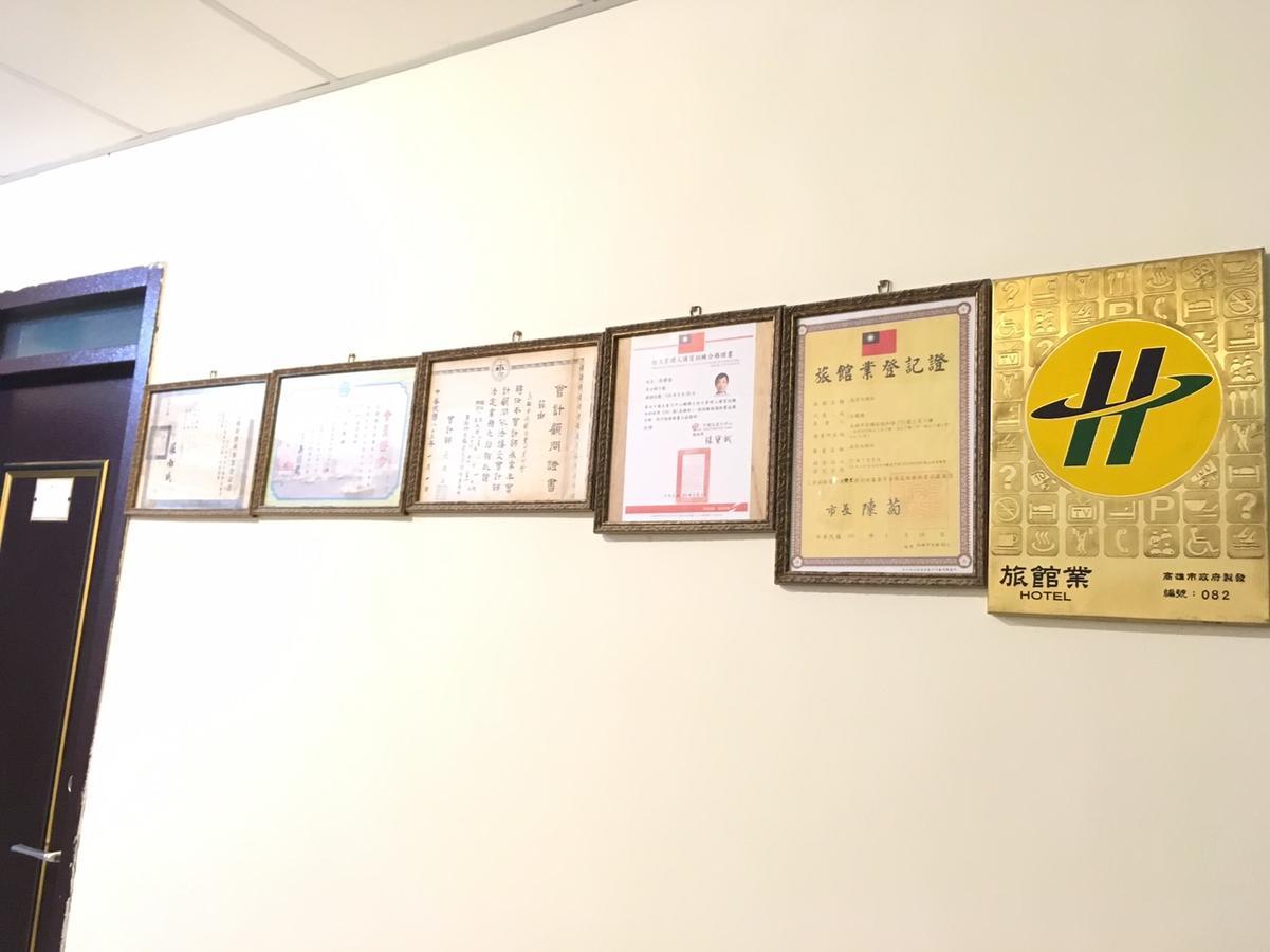 Hfun Hotel Kaohsiung Dış mekan fotoğraf